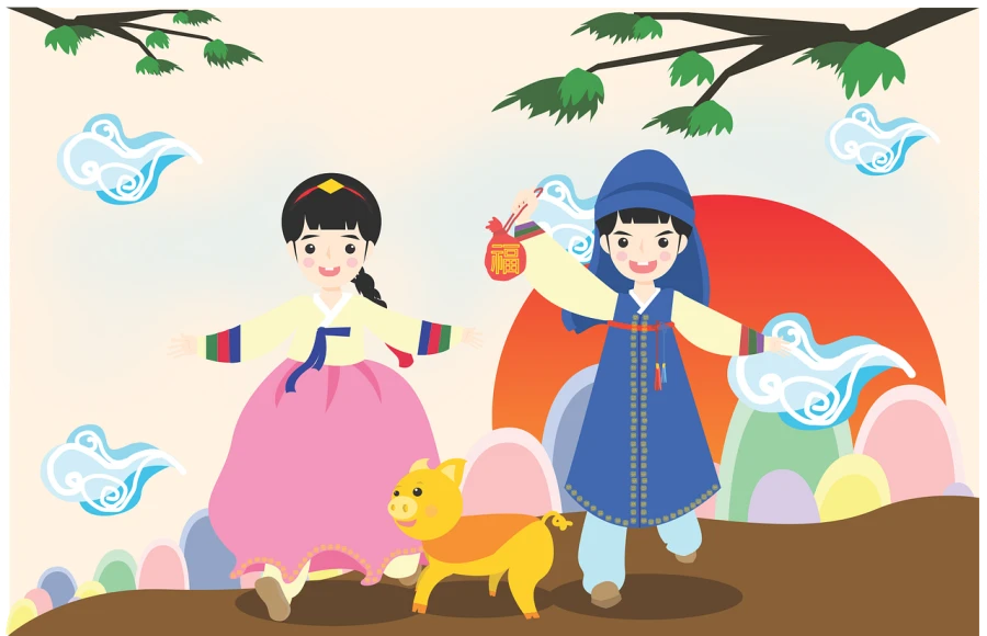 설날에 하는 일과 음식 놀이